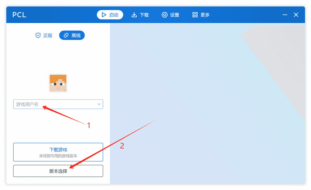 如何安装并使用CurseForge整合包 如何安装并使用CurseForge整合包
