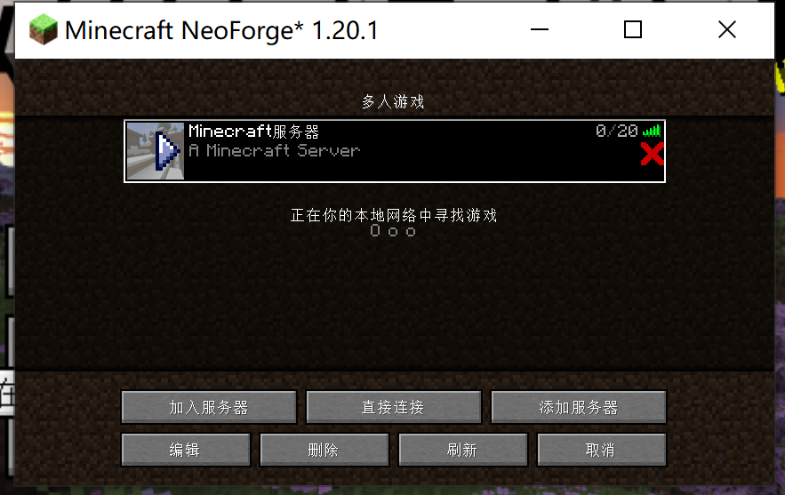 如何安装并使用CurseForge整合包 如何安装并使用CurseForge整合包