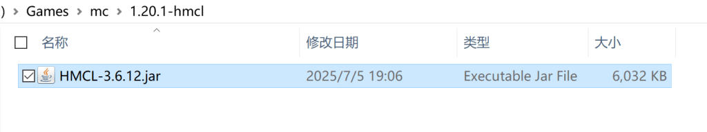 如何安装并使用CurseForge整合包 如何安装并使用CurseForge整合包